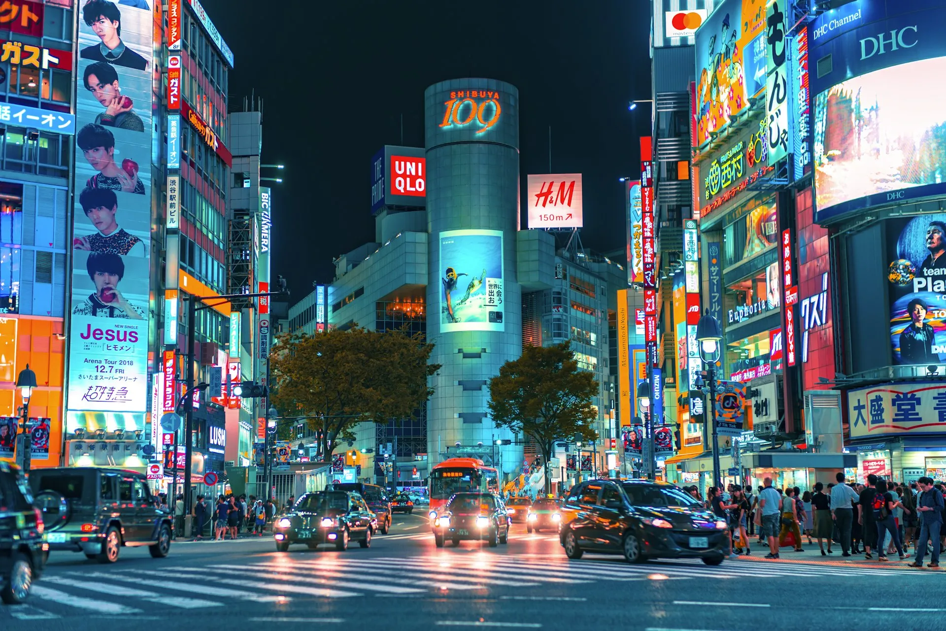 渋谷の都市風景 - STANDX本社所在地